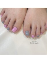 リッシュ トロワ(RICHE trois)/ピンクとグレー！