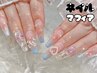 【6/18まで限定】ジェルスカルプ＋やり放題120分☆強め/量産など¥18,200→