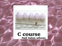 アティナ/Ｃコース