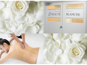 ボーテブランシュ 大阪店