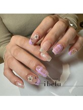 イベル 恵比寿西口店(ibelu)/クリアチェック