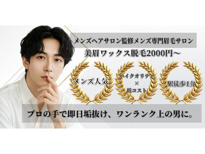 ニカ(nIka)の写真
