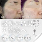 ルソール 銀座(Le seul)