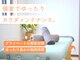 ヒノト(hinoto)の写真