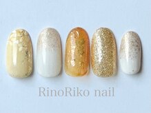 リノリコ 阿佐ヶ谷店(RinoRiko)/キンモクセイ 4　2025　