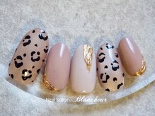 ネイルサロン ブランシュール(Nail Salon Blancheur)/グロッシーレオパード