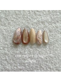 25年11月ハンド定額