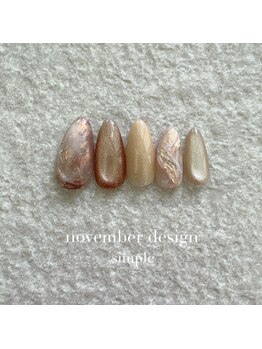 エトワールネイル 高崎緑町店(Etoile)/25年11月ハンド定額