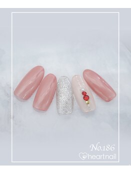 はあとねいる うるまみどり町店/定番デザインNo.186