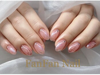 ファンファン 横浜(FanFan)/シンプルデザイン