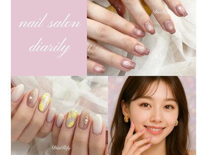 ディアリリー(Dia Rily)の写真