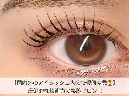 ボンボン(BONBON)の写真