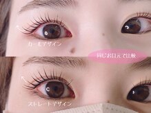 リル(Rire)/まつげパーマ/ラッシュリフト＊