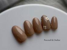 ピュアネイルアンドオンディーヌ/NEW定額デザインシンプル