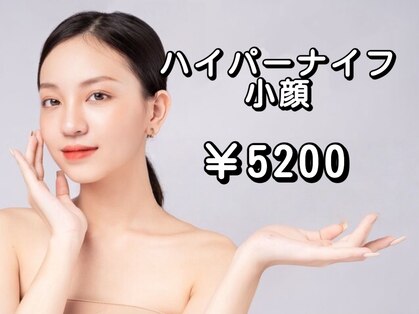 リラエス(Rela S)の写真