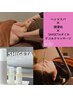【深く眠れる身体へ】頭筋ヘッドスパ＋頭浸浴+SHIGETAオイル使用デコルテケア