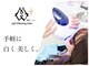 ミウ 錦糸町店(MW)の写真