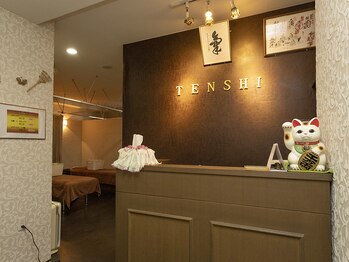 ほぐし 天指/内観