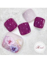 ケイネイル(Knail)/ラグジュアリーアート