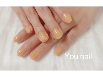 ハンドシンプルワンカラー