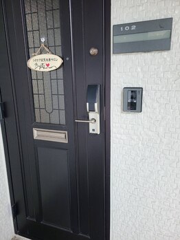 ブライトリー(Brightly)/入り口です!