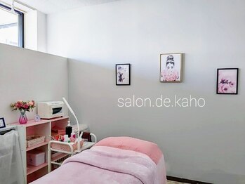 サロン ド 花歩 松山本店/まつげパーマ＆マツエクはこちら