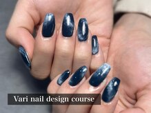 ヴァリ(Vari)/Vari デザインコース