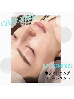 ウナ デ リンゴル 恵比寿店(UNA de Ringol)/美白フェイシャル初回¥13000