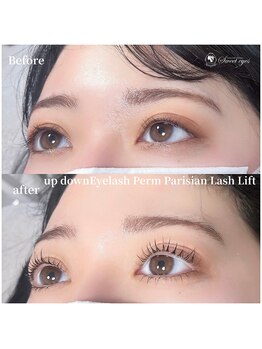 スウィートアイズ(Sweet eyes)/up downパリジェンヌラッシュ