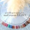 エクラン(ECRIN)のお店ロゴ
