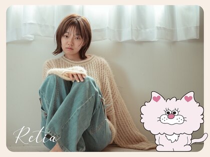 レティア 立川北店(Retia)の写真