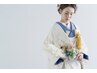 【フォーマルシェービング】うなじ襟＆美眉ケアお顔剃り☆50分10％オフ¥5445