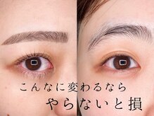 グラムサロン(g salon)の雰囲気（まつ毛パーマもまつエクもデザインも豊富です【東麻布/マツパ】）