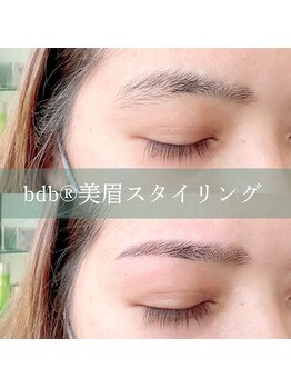 プライベートサロン シア(shia)/垢抜け顔への近道！