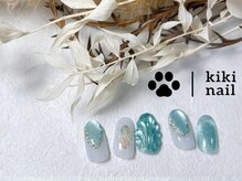 キキネイル たまプラーザ店(kikinail)/7.8月定額B/マーメイド