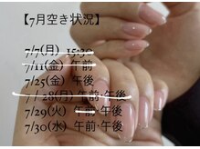 ナイン(NINE)