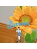 【夏バテ対策★】平日ミネラル浴女性1名様 120分 ¥3,700→¥3,300