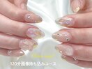 氷オーロラ　70720