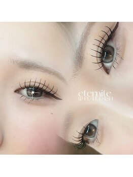 エテルニテ(eternite)/ダブルフラット60束