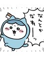 プラスネイル 自由が丘店(PLUS NAIL) ハチワレかわいい~!
