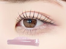 プラスアイ 池袋東口店/ピーナッツロッド