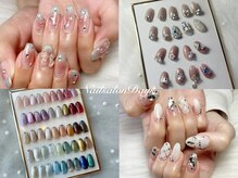 デイズ 高針店(Days)