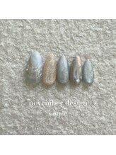 エトワールネイル 高崎緑町店(Etoile)/25年11月ハンド定額