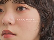 メメ 神戸三宮(meme)