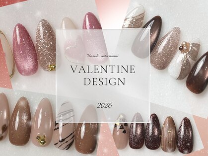 アンドットネイルズ(UN.nails)の写真