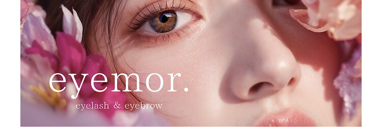 アイモア 名駅店(eye mor.)のサロンヘッダー