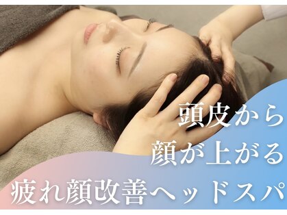 リコロン 銀座(Re:)の写真