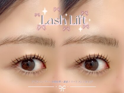 ユノーノ アイラッシュ 静岡店(Junono Eyelash)の写真