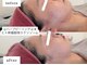 エム シャルール(M chaleur)の写真