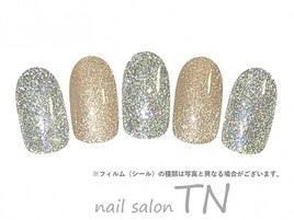 9月定額6900円→オフ込み3500円